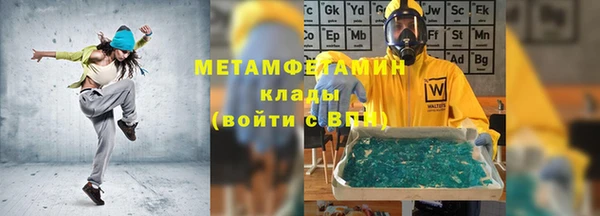 круглые Новодвинск