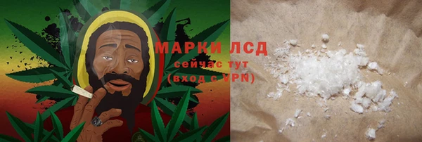 круглые Новодвинск