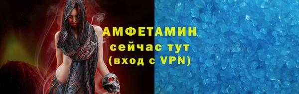 круглые Новодвинск