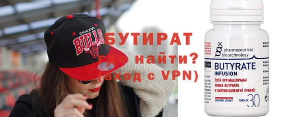 круглые Новодвинск