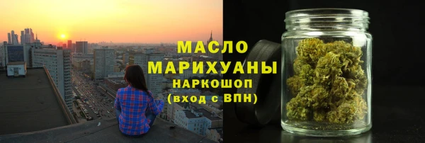 круглые Новодвинск