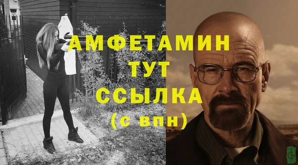 круглые Новодвинск