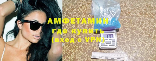круглые Новодвинск