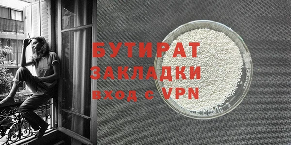 круглые Новодвинск