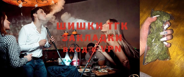 круглые Новодвинск