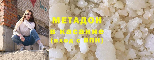 круглые Новодвинск