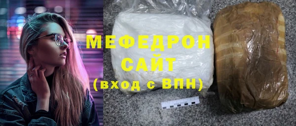 круглые Новодвинск