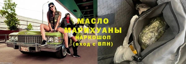 круглые Новодвинск